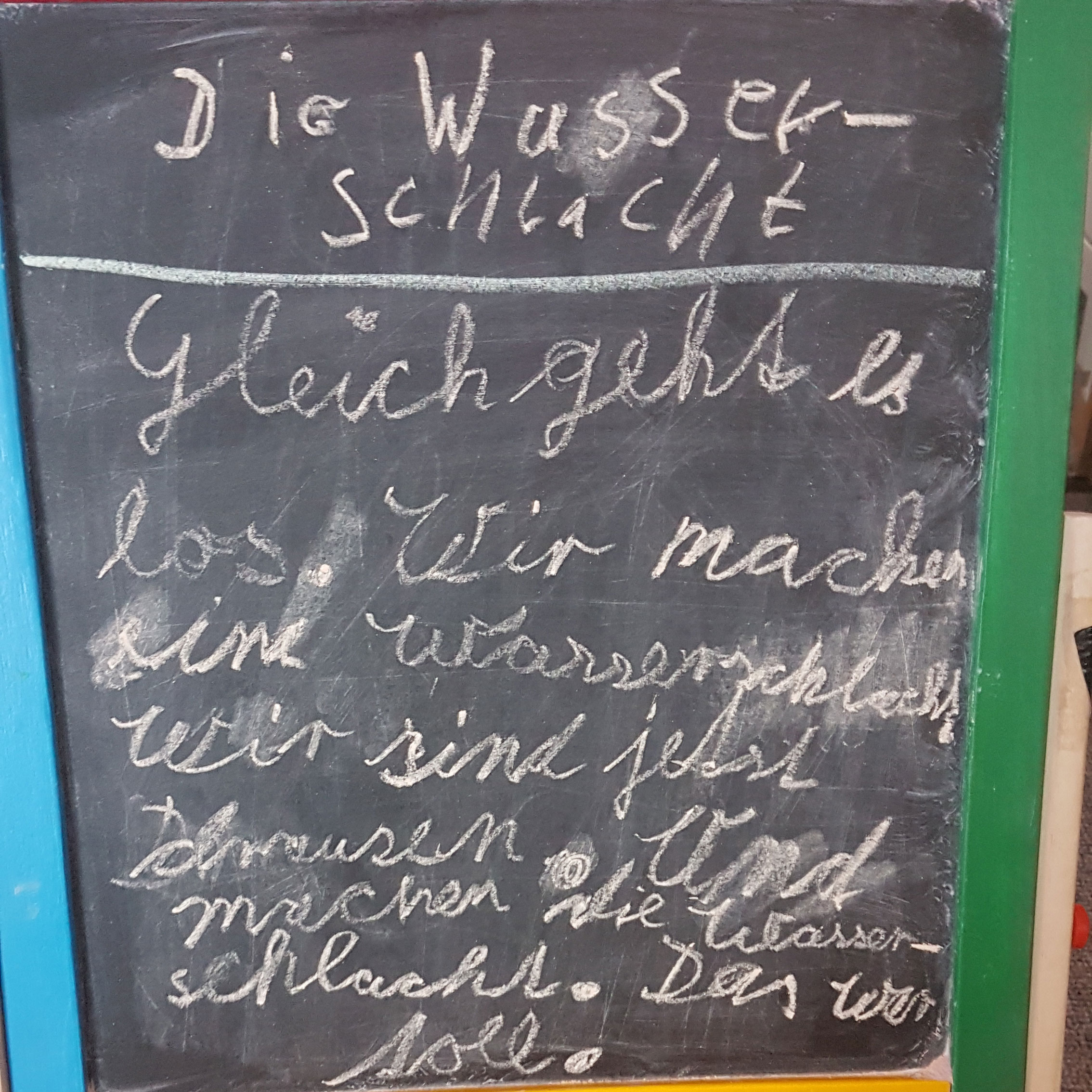 20170722_165136.jpg